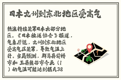 梁医生不可以19章笔趣阁